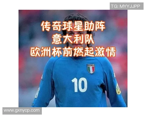 传奇球星重温绿茵岁月再现足球激情与荣耀时刻