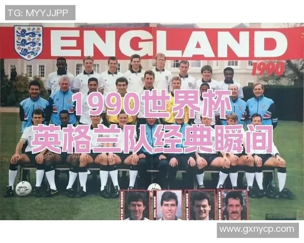 足球四大传奇球星合影震撼登场经典瞬间展现无与伦比的辉煌时刻